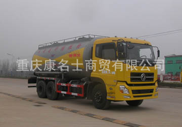 华威驰乐SGZ5240GFLDFL3A8粉粒物料运输车ISDe270东风康明斯发动机