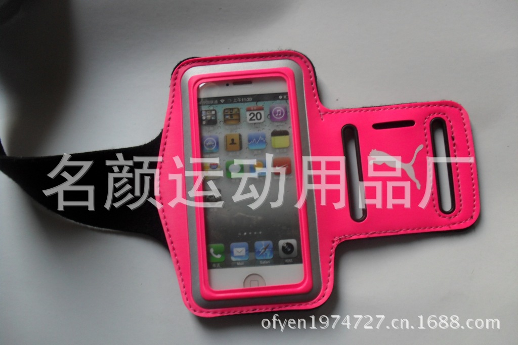 SAM_0680