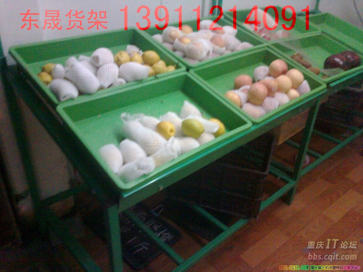 1104291947a30c101768e97016