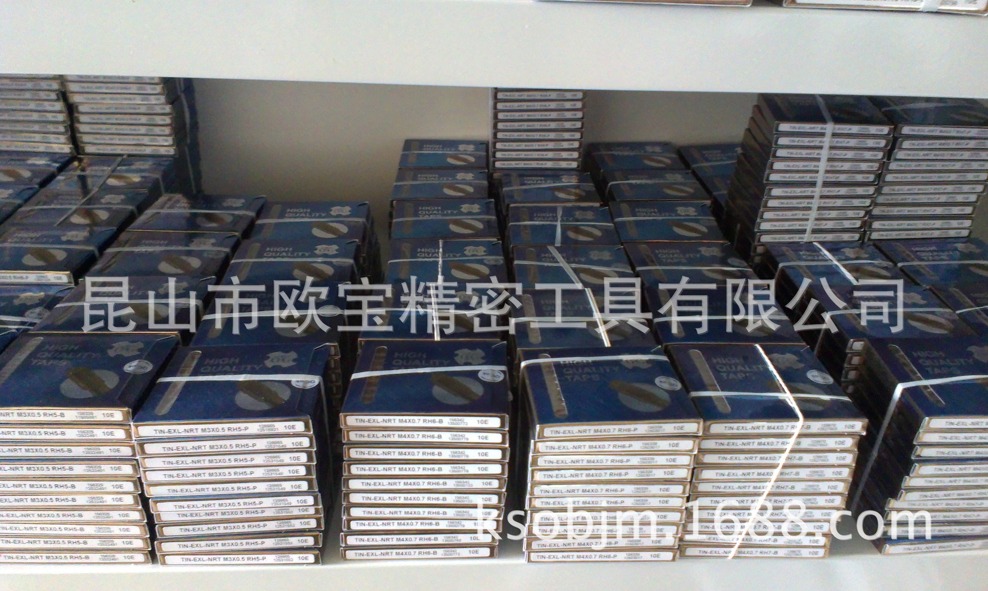 镀钛挤压丝锥一角