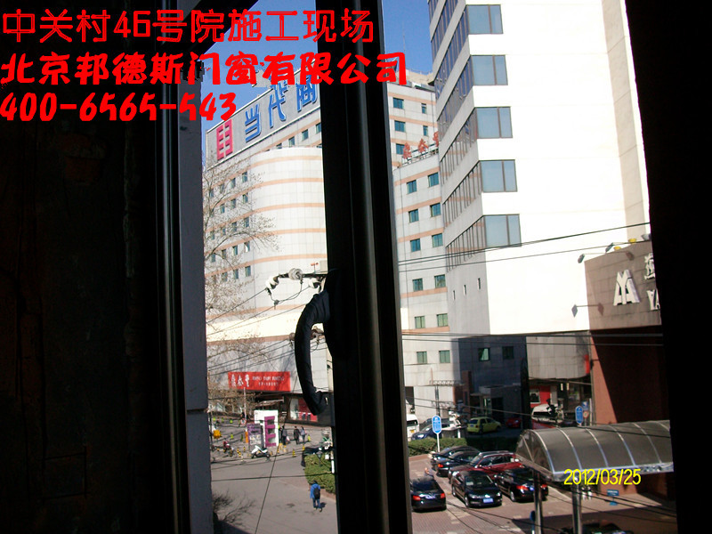 蓝7