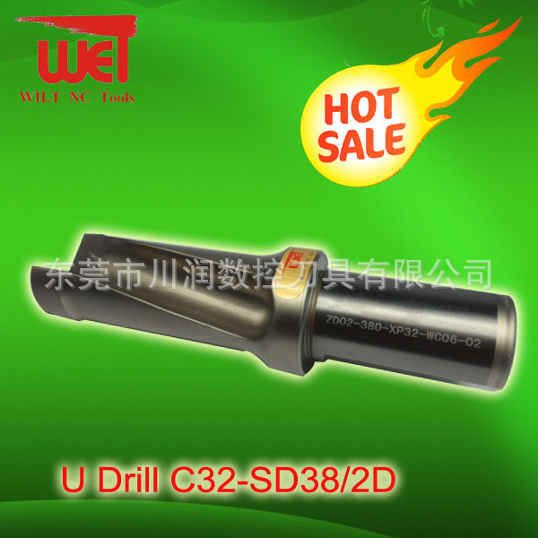 U Drill C32-SD38-2D