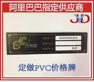 pvcܽ