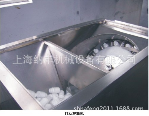 2011112115172752413[1]