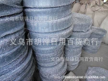 590828818_1235546568