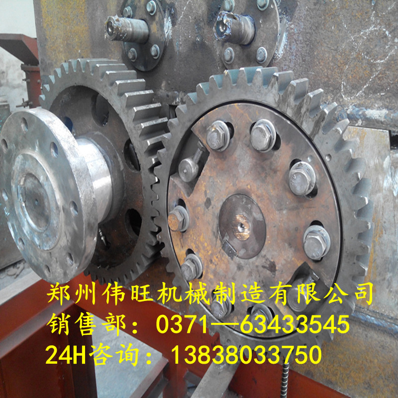 IMG_20130810_162115_副本