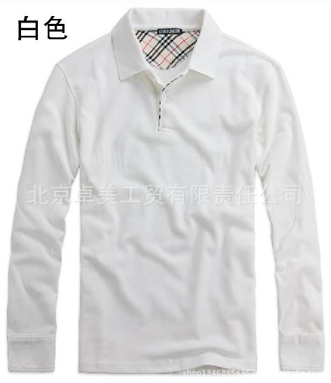 baisechangxiupoloshan