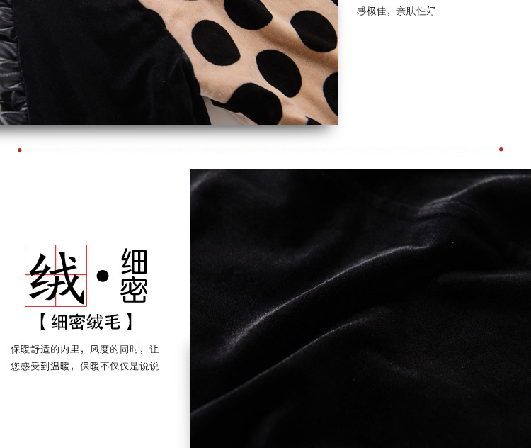 8071波點款_05