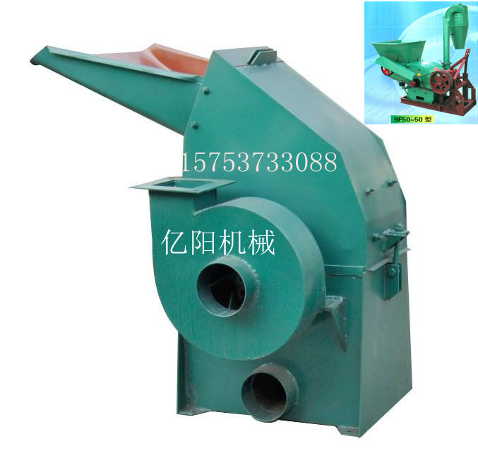 o亿阳粉碎机亿阳机械_副本