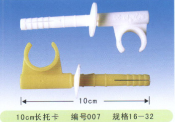 QQ截图20020101051917