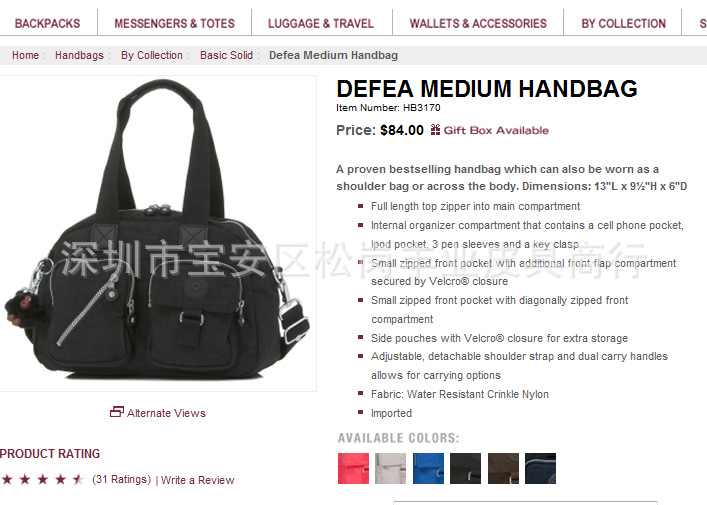 c6fe2c7b625f5d24081173d87e2d55