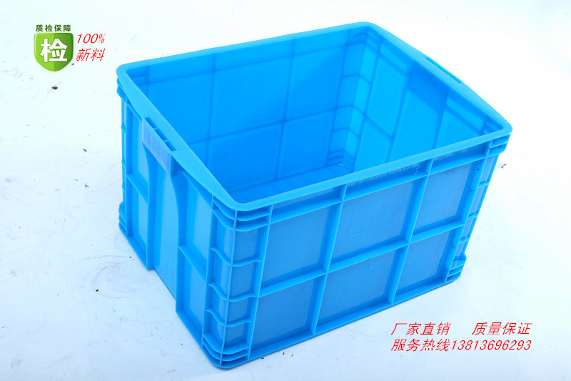 575-350箱