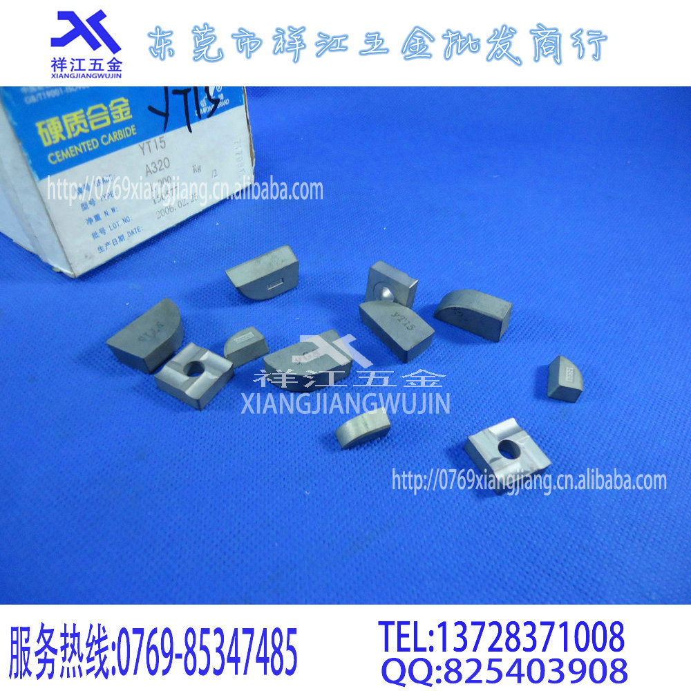 钻石焊接刀片 (2)