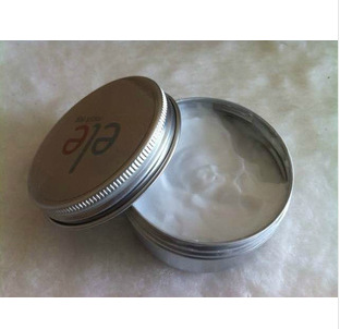 泰國ele睡眠面膜 保濕補水美白面膜 細嫩滑面膜【免運費】