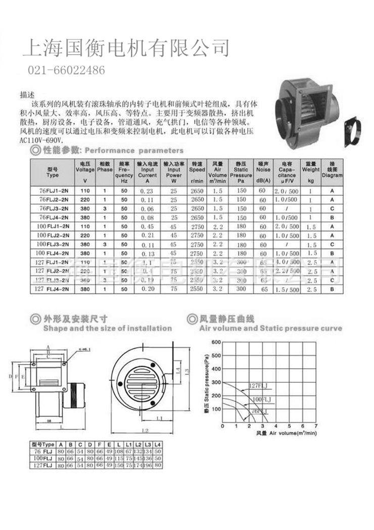 78D4C799-C076-4C1B-A93E-D7A6D0
