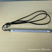 無塵車間除靜電離子風棒，印刷除靜電棒，靜電除塵棒。