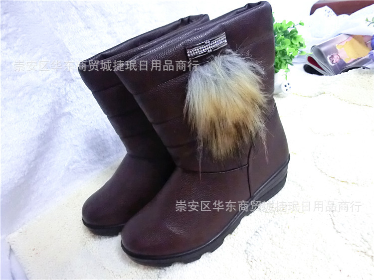 JW-1350