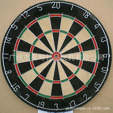 bristle dartboard-1