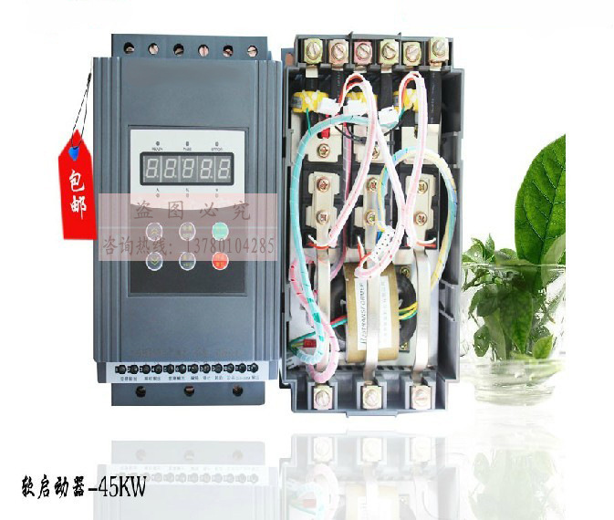 软启内外坚式叶杯图