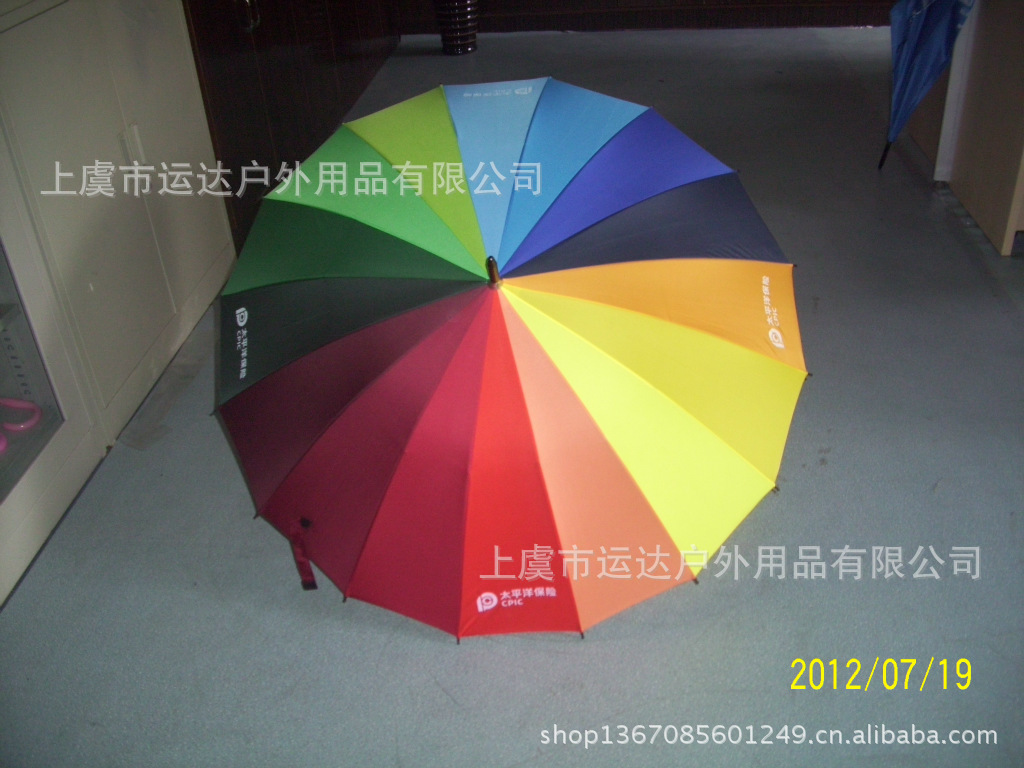 e25af3c2876c884cfce996862293bd