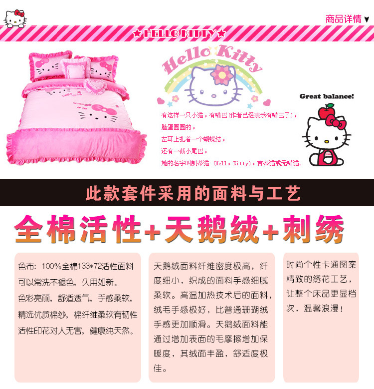 主圖描述_01