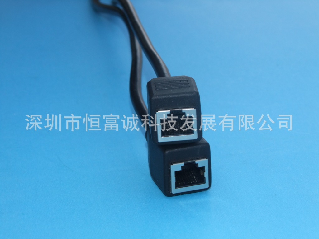 RJ45 F对F黑1.8米