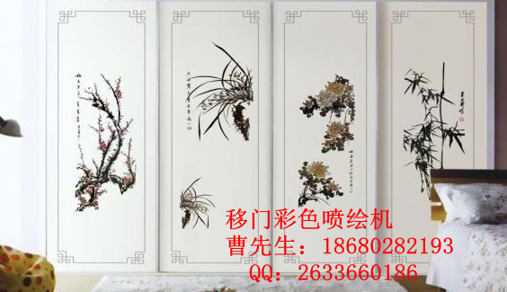 K5TWFT0W`F8_H)F1H6_Y09Y_副本