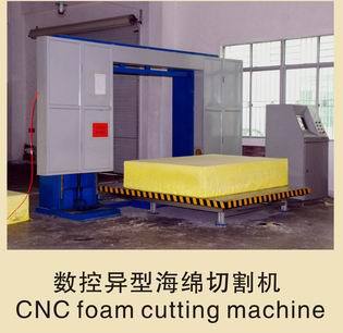 CNC