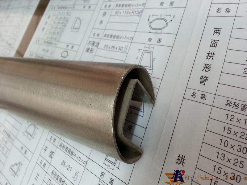 凹槽不銹鋼管