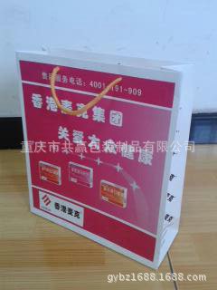 1380119117996+-1171012356