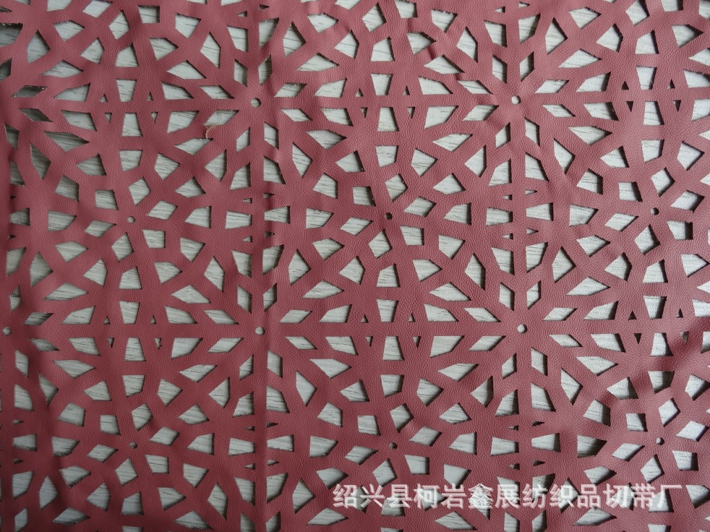 皮革镂空 时装面料 pu冲孔切割
