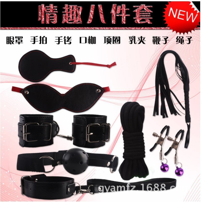 QQ圖片20131109105903