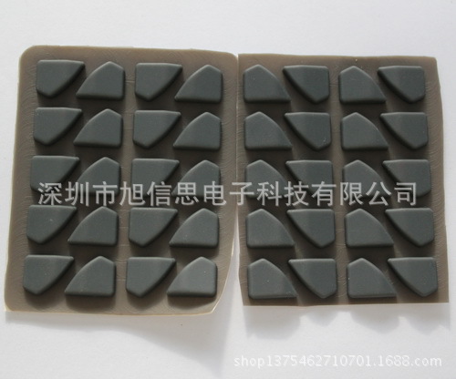 20117131110260