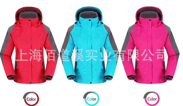 QQ截图20130708151541