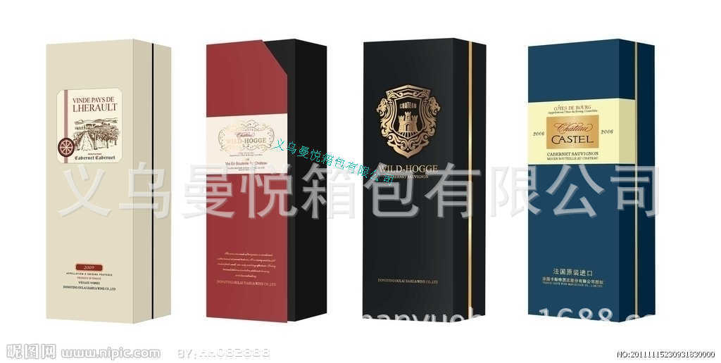 8269426_230931830000_2