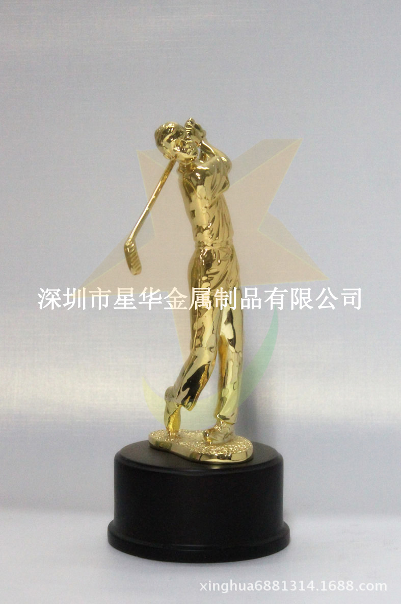 XH-RW-069
