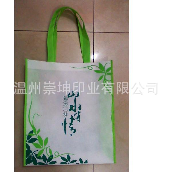f302b428-98af-4b5e-b1e2-b48198