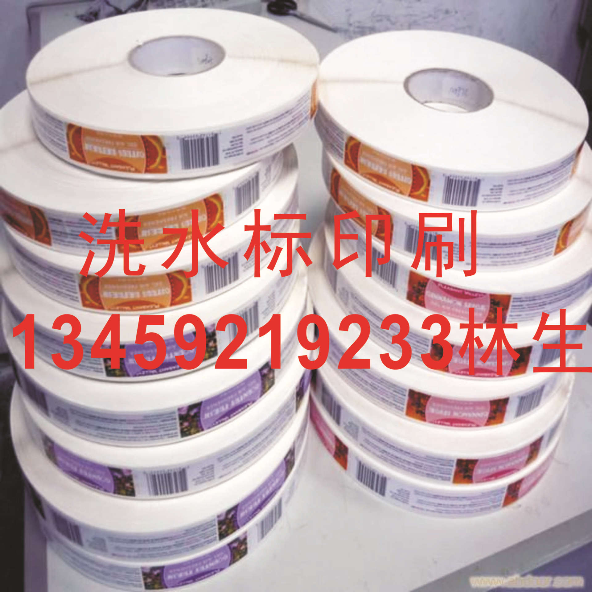 新建 CorelDRAW X4 Graphic