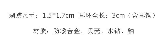 QQ截图20130823160431