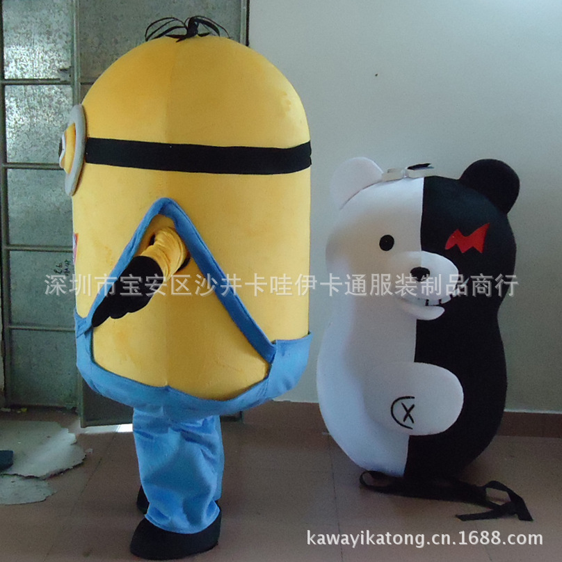 T2aijaXlBbXXXXXXXX_!!111930409