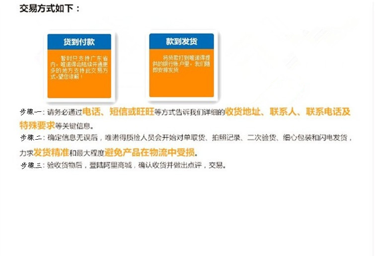 EYK%)I~E9YO5U]18(N}V8M3_副本_副本