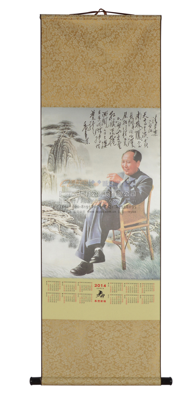 LYS14005B小號絲綢書畫16