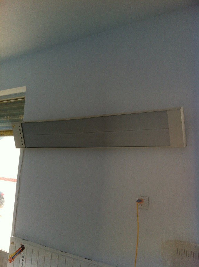 远红外辐射电暖器1