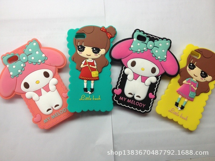 QQ图片20131026104116