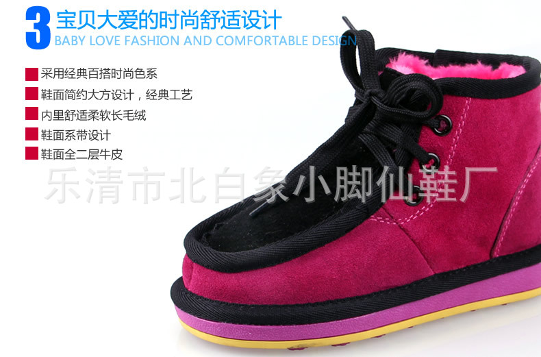 T2Bm2LXctbXXXXXXXX-750492707