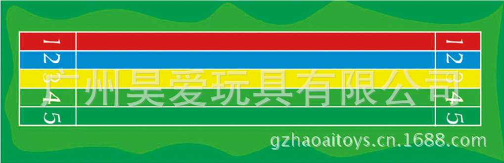 QQ截图20130910115802