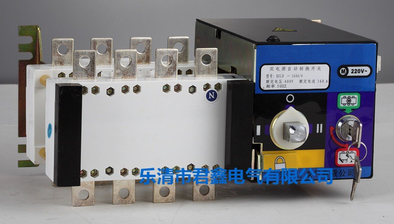 QGLD-160-4
