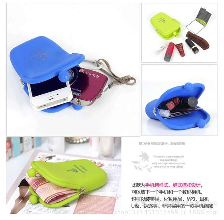 伊特艾化妆包 (17)