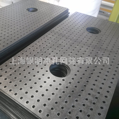 IMG20130814125055977_mh1376987