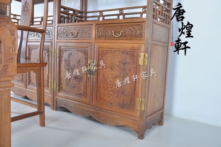 鸡翅木书柜四件套 (8)